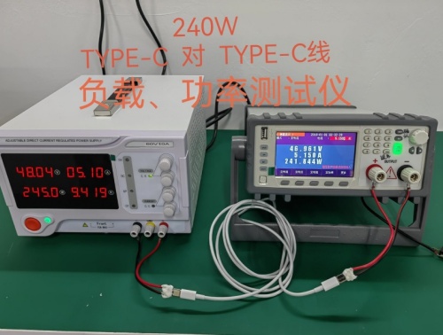 惠州數(shù)據(jù)線-Type C 負(fù)載功率測(cè)試儀
