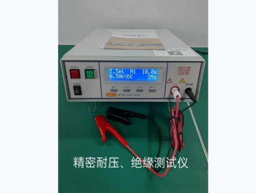 惠州數(shù)據(jù)線-耐壓絕緣測(cè)試儀
